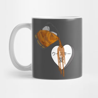 Whisky My Love Mug